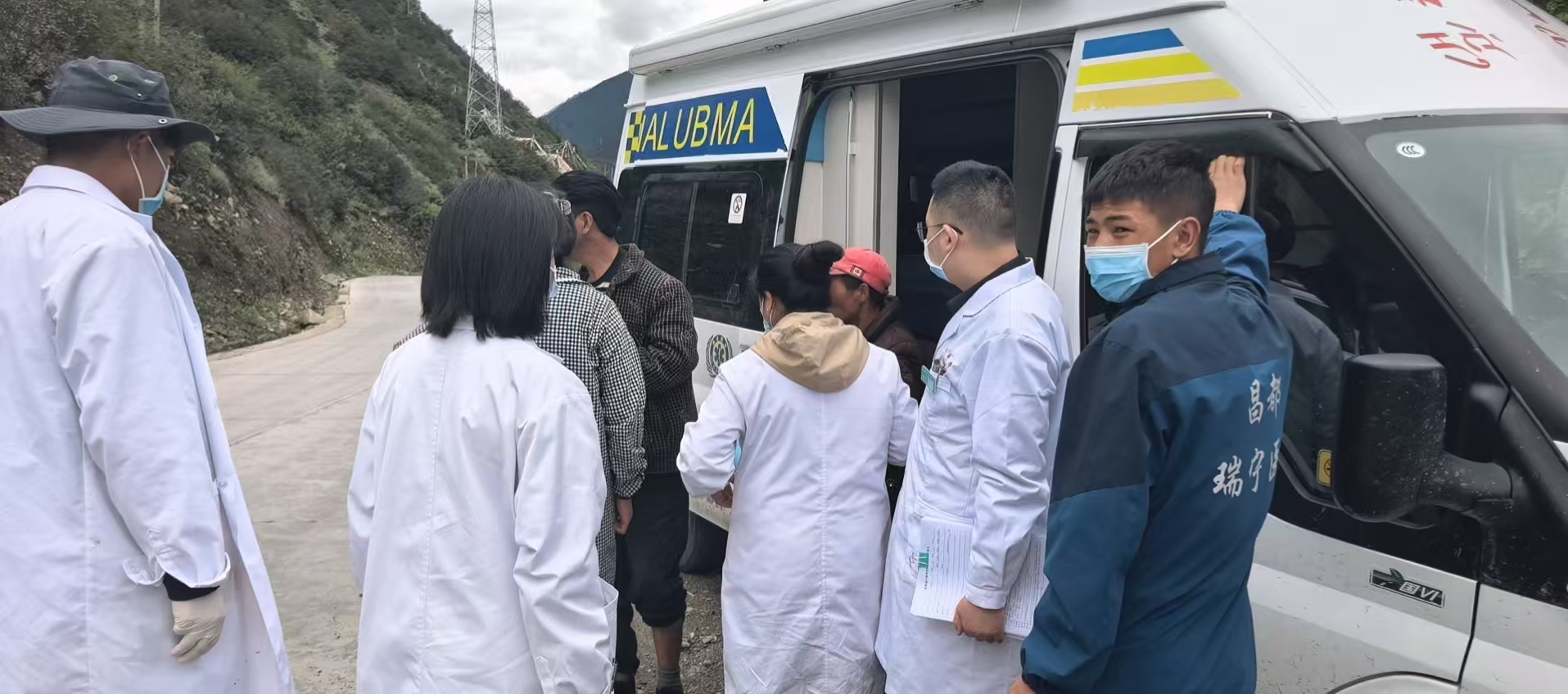 左贡县随访，筛查，药品发放