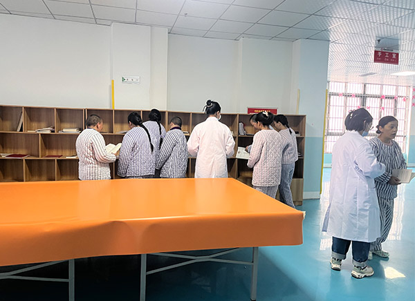 室内工娱活动中心阅览室