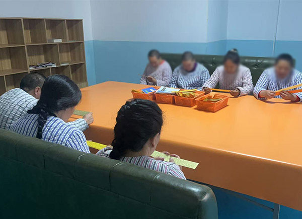 室内工娱活动中心诵经室