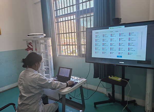 脑电生物反馈治疗仪