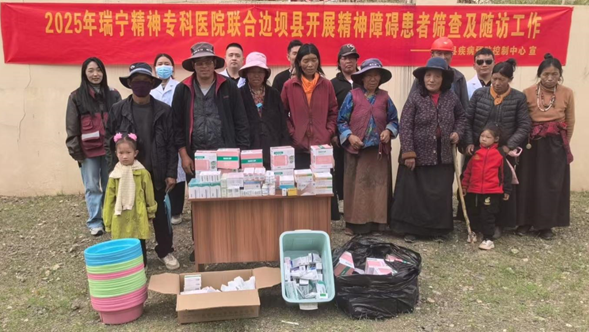 我院专家团队赴边坝县开展精神障碍患者筛查随访工作